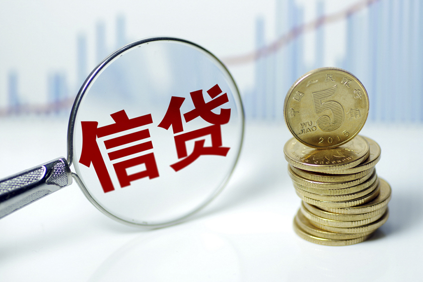 重庆民间借款